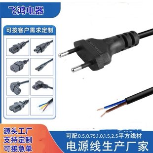 �������^����Ʒ��β���^���������C� �XС��늰����Դ�����^