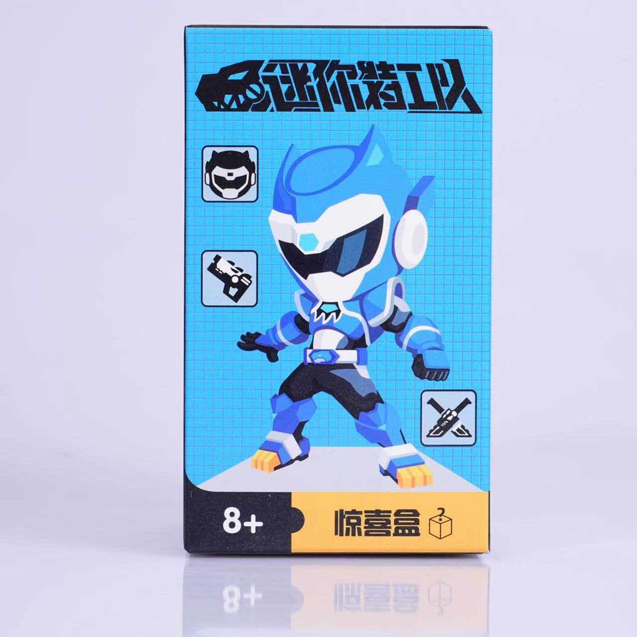 도매 깜짝 블라인드 박스 미니  서비스 깜짝 상자 어린이 학교 선물 선물 블라인드 박스 선물