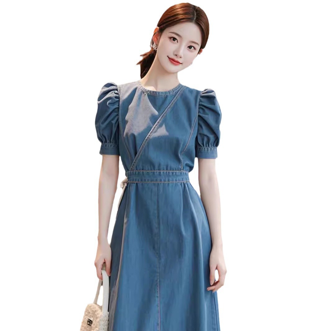 Váy denim xanh dáng maxi thắt eo phong cách Hàn Quốc mùa hè — Màu xanh lam