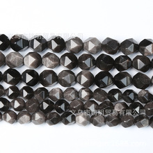 �T���Q�� �����y��ʯɢ�� �������ʯ���Ʒ���l diy�ֹ��Ʒ���