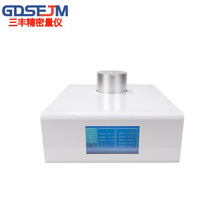 DSC��ʾ��������x�������ض������T���ڟ����xTGA���ط����x