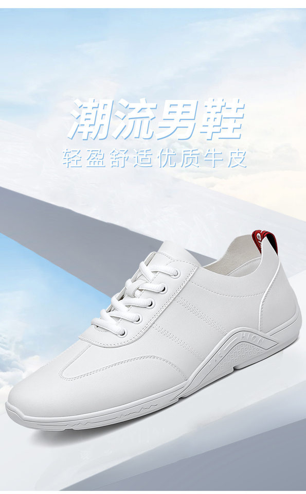 Giày lười nam da bò mũi tròn, đế mềm gót thấp 1-3 cm, kiểu dáng đơn giản — GX988 màu trắng, GX988 màu đen chi tiết 3
