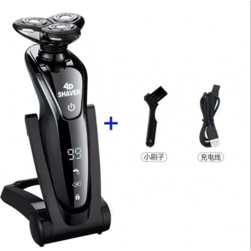 ドイツフィリップス電気メンズシェーバー新しい多機能スリーインワンヒゲシェーバー自宅まで送料無料|undefined