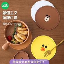 LINE FRIENDS��ͨ���C�͉|�ɐۄ��₀�Է�ˮ����������z�|��