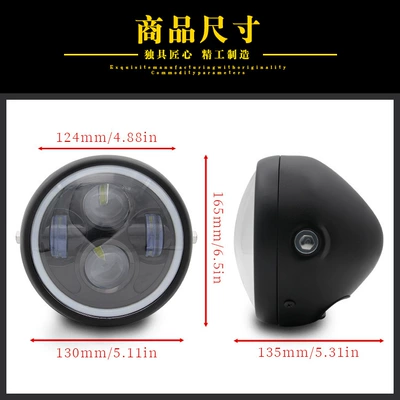 Motorcycle Accessories Modified Led Ön faralar