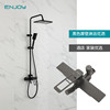 黑色全铜龙头淋浴花洒套装 增压顶喷喷头浴室沐浴器花洒酒店工程|ms