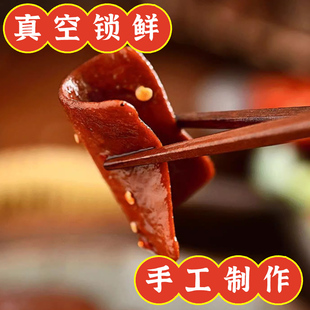 �Sɽ������㶹�ɰ�����ʳ�خa�������e��ʳ�������ֹ���ɫ�I�B