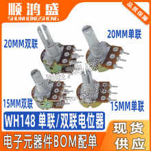 WH148 ��/�p�λ�� 50K 10K 100K 500K 1M 1K 20K 2K 250K 5K