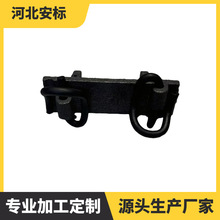矿用弹条式固轨器 38kg-900轨距 混凝土轨枕预埋固轨器扣件