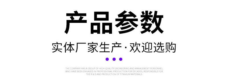 xiangq_04.jpg