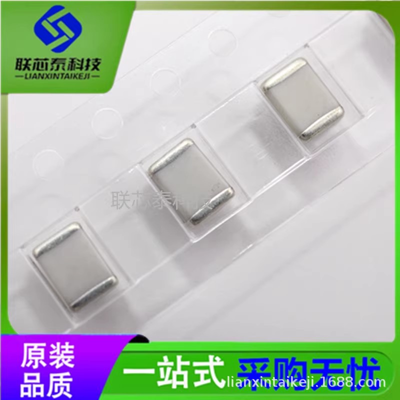 贴片陶瓷电容 1812 10NF 630V 1000V 103J 0.01UF 5% COG NPO