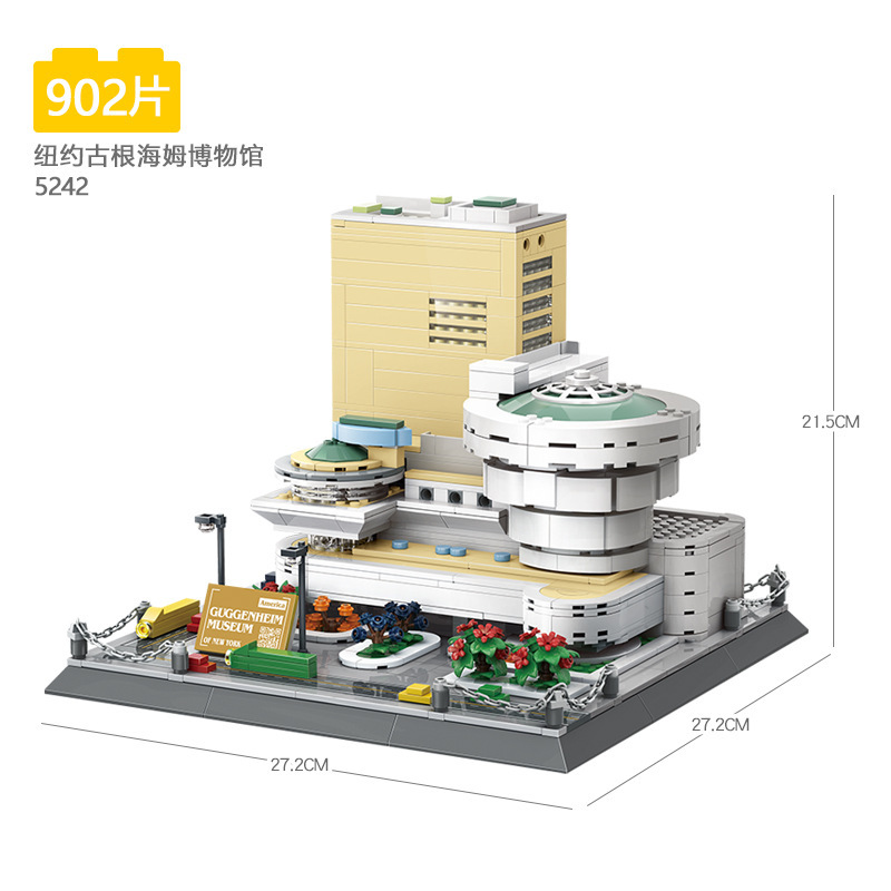 Wange World Architecture series compatible con Lego pequeñas partículas Tiananmen modelo de construcción rompecabezas ensamblar bloques Juguetes