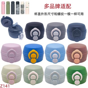 Z141 ��K���ر��p��w�P䓱��ر��pڏ������ر���������ֱ�