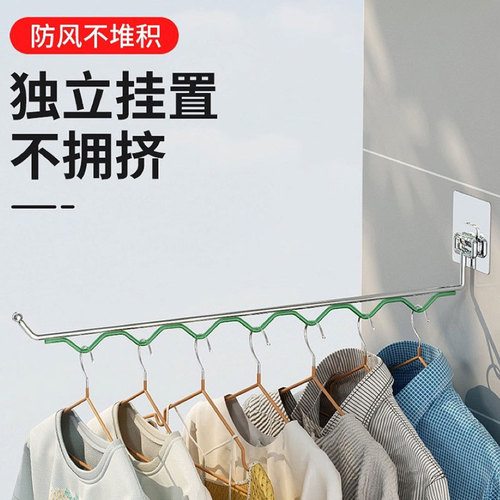 Stainless steel folding clothes drying rack, windproof, anti-slip, wall-mounted, traceless, self-adhesive, balcony drying tool, clothes hanger, clothes support