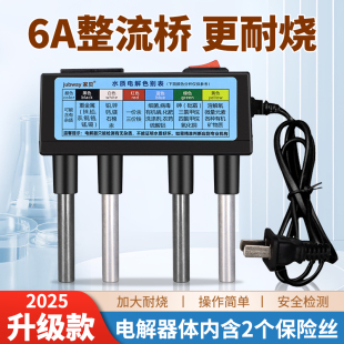 ˮ�|늽����߾���TDS�z�y�P��������ԁ�ˮ늽�x���������b
