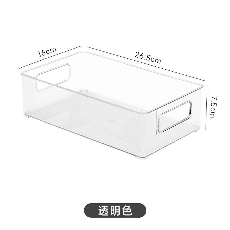 デスクトップ透明アクリル引き出し式収納ケースマスクスキンケア化粧品雑物収納バスケット間食棚|undefined