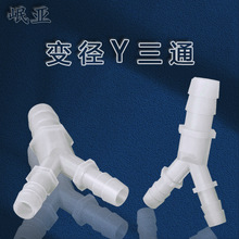 �S��ֱ�N׃��Y��ܛ��ֱͨ�D���^������ͨ��8׃49.5׃5.5���b���^