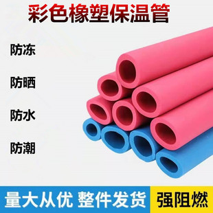�tɫ������̫��ܟ�ˮ��PPR/PVC���ع���20 25ˮ���X�ܹܷ����Ӻ�