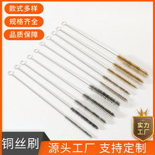 ���P䓽zˢ�坍�ܵ�ëˢ���ݗU�~�zˢ䓽zˢ�ӳ��F�P��ë�̹ܵ�ˢ