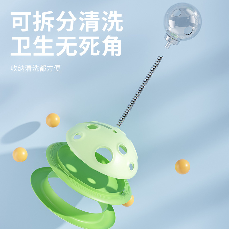 Toy de gato divertido al por mayor transfronterizo, plato giratorio de gato con bola de fuga de resorte, plato de entretenimiento de gato, juguetes para mascotas auto-aburridos