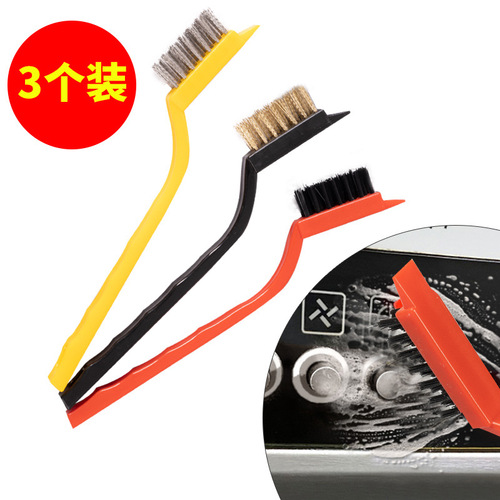 Kitchen Range Hood Brush Set, Grease Remover, Gas Stove Small Brushes, Cleaning Set, Drop Ship
