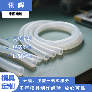 �����t����͸��ܛ�����݃x������������ʳƷ���h��ݔҺ�����