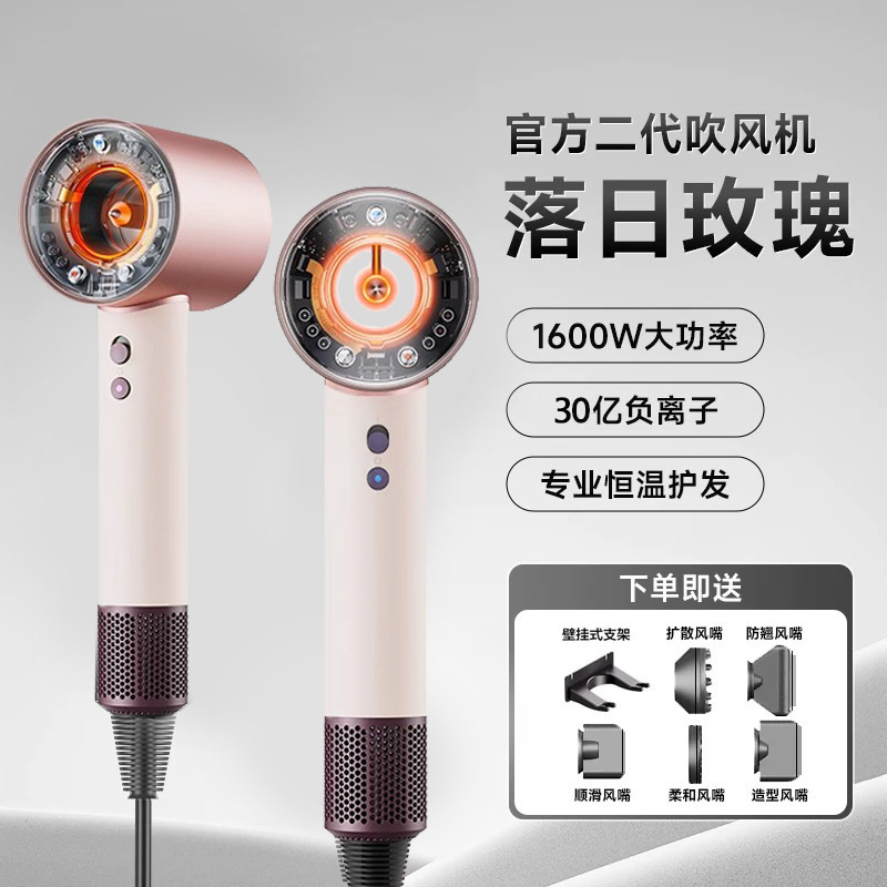 厳選されたHuaqiangbei HD16アメリカ標準110Vヘアドライヤー英国標準220Vマイナスイオン家庭用台湾アメリカ標準香港バージョン|undefined