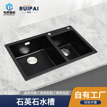 �羳���ڼ��ú�ɫʯӢʯ̨�����β�ˮ�ۼӺ�N��ˮ�ۺ�ɫ������