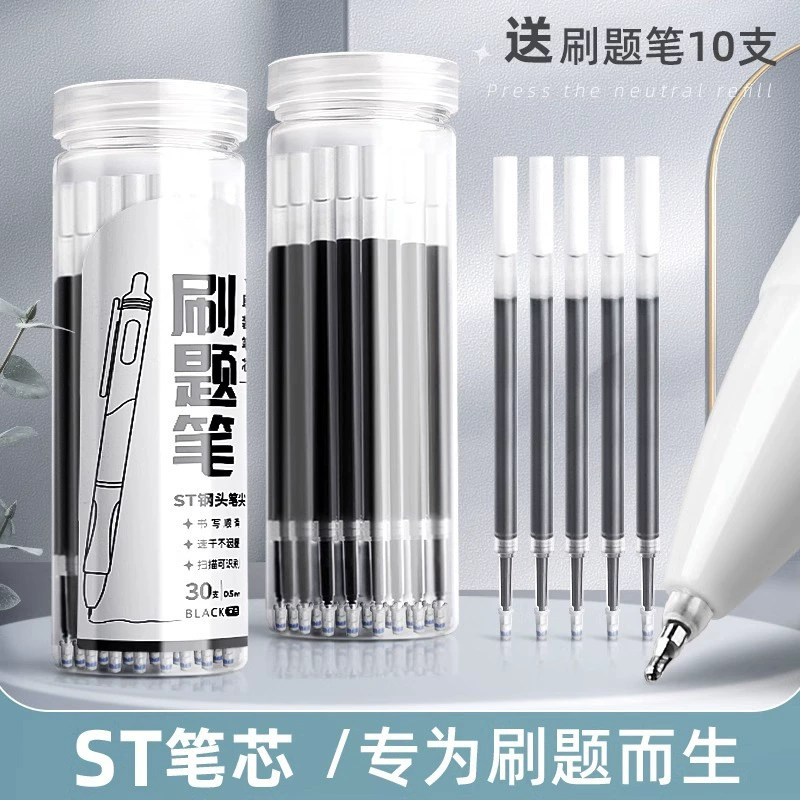 ST головка нажимает на заправку большой емкости. Студент быстр.