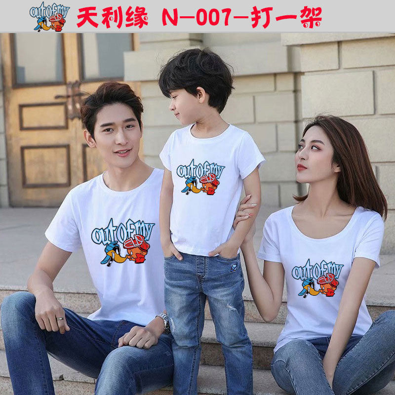 微信图片_20220226114720