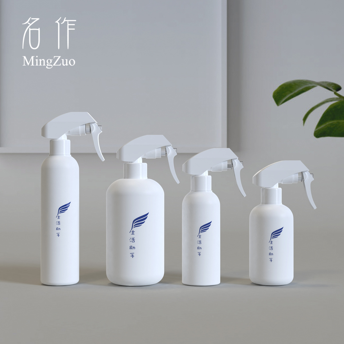现货200ml260ml200ml500ml白色塑料圆肩小老鼠消毒喷雾瓶分装瓶子