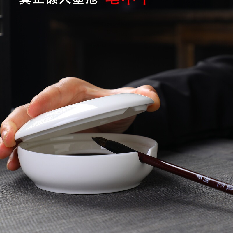 Student Ink Cartridge Non-Drying Pen Ceramic Hot Pot Inkstone Double Circle with Cover Non-Drying Ink Brush Dish Pen Holder Calligraphy Special