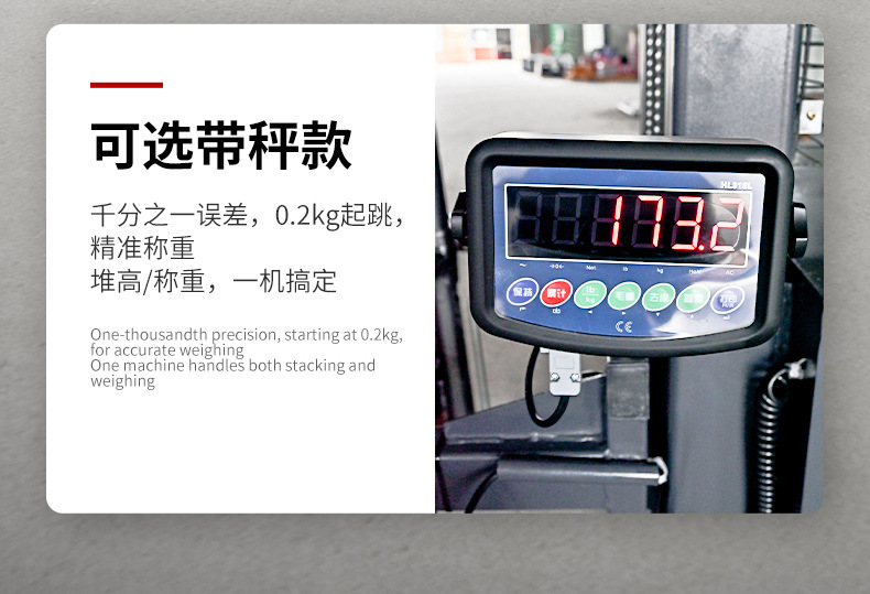 详情A_10.jpg