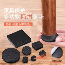 �S��ֱ�N���汳�z��ɫEVA���މ| �A����ճ�Ҿ߷����p �𺣾d�z�|