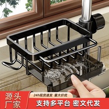 �N��ˮ���^�����ϴ��ϴ�˳�ˮ����Ʒ���Þrˮ�@�๦��Ĩ���ռ{��