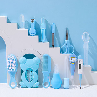 Cross-border baby care suit baby nasal aspirator nail clippers comb brush 13-piece cleaning supplies suit