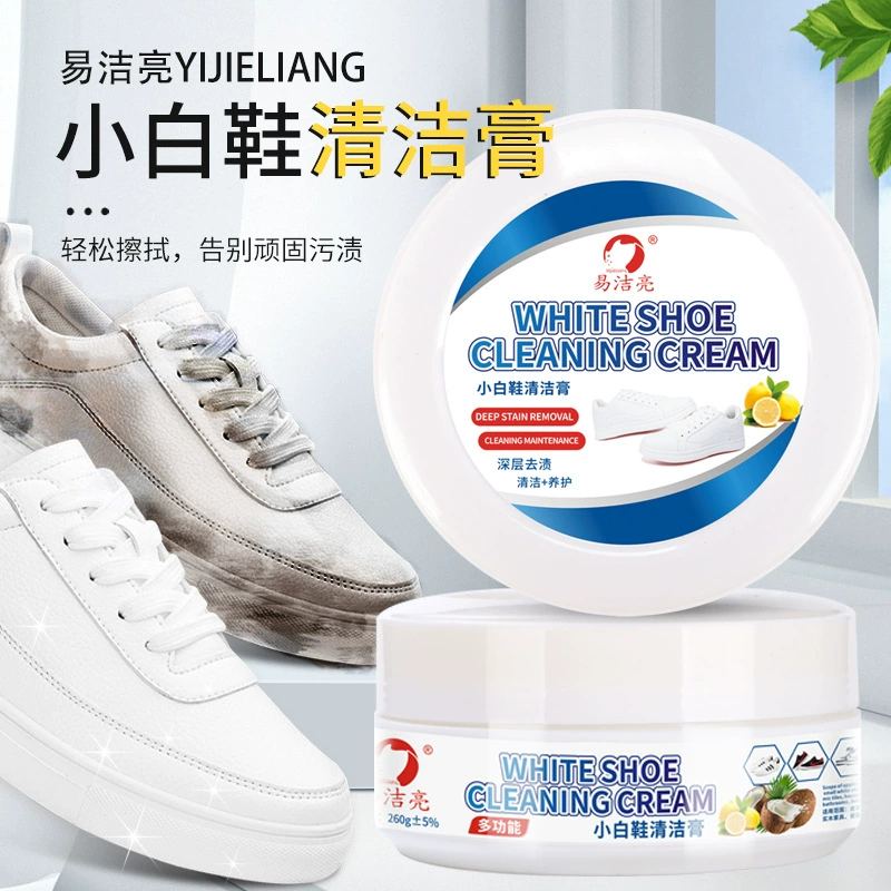 Оптовая Продажа с фабрики крем для чистки белой обуви Многофункциональный белый крем для ухода за обувью бытовой ленивый Очиститель без воды