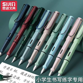 笔记本记事本;便签本;活页本