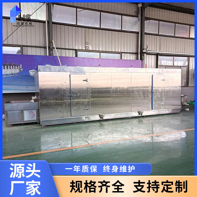 Máquina de congelación rápida de maíz tipo túnel maíz glutinoso pulpación maíz línea de producción de congelación rápida equipo de procesamiento de maíz fresco