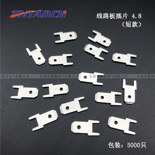 4.8��·��̿��Ƭ11.8�Lֱ�庸Ƭ ����Ƭ187����ƬPCB��Ƭ5000