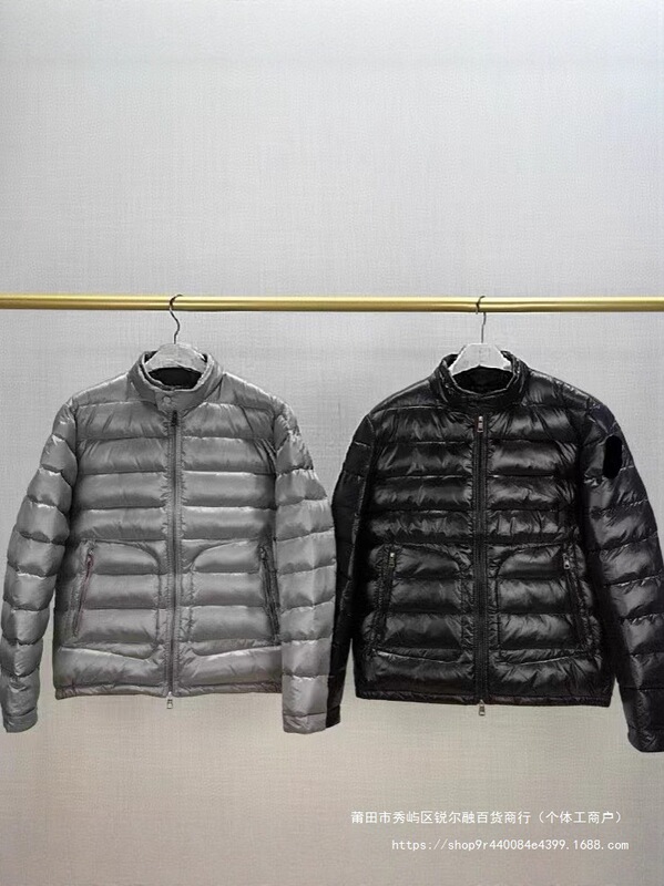 Men's Lightweight down Jacket Acorus down Jacket 06 #