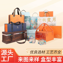 高档春节新年礼盒彩色抽屉手提年货礼品包装盒空盒伴手礼盒定制