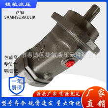 �_ķSAMHYDRAULIKԭ�b H2V108SF2/1 60/108б�S׃��Һ���ͱ�