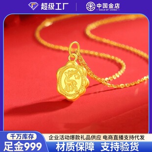 ˮؐ�S��һ¹혵���2025�¿����999һ¹���������նY����Ů��