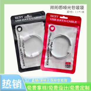 �tɫ�����Է��USB���b�����C�����b���������b��ĥɰ͸���ܷ��