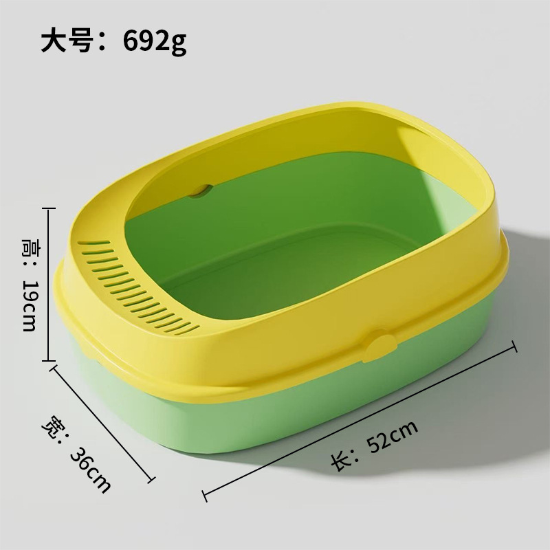 Caja de Arena para Gatos Extra Grande, Suministrada Directamente por el Fabricante, Inodoro para Gatos Anti-Salpicaduras, Caja de Arena Abierta Gigante para Gatitos