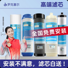 ���亣����ˮ����оHU603-5A/603-3A���������־�ˮ��ȫ����