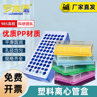 �Ӻ����ό�����x�Ĺܺ�����͜ر��йܺм��|���w����ܺз�ˮ