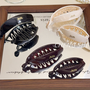 �n���㶹���X���Rβ�Q���㽶�A���^�Ů�r�аٴ��Q�A�l�����|�l�A