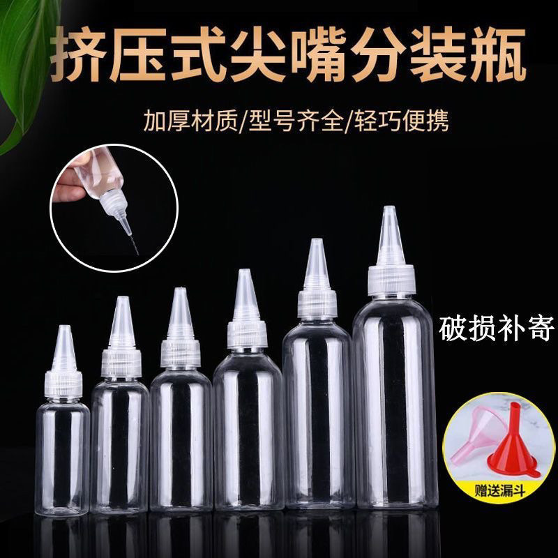 bca29213-992d-433c-a8c4-0357a6845925.jpe